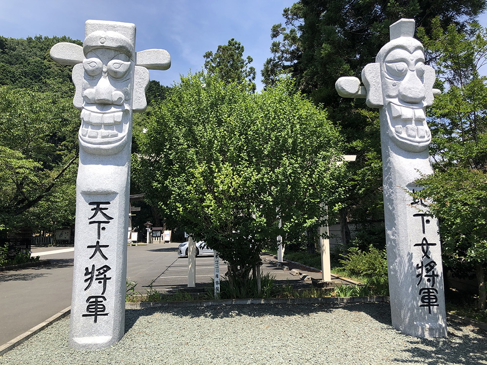 高麗神社の将軍標