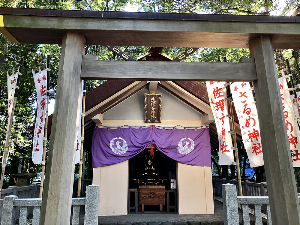 佐瑠女神社・拝殿