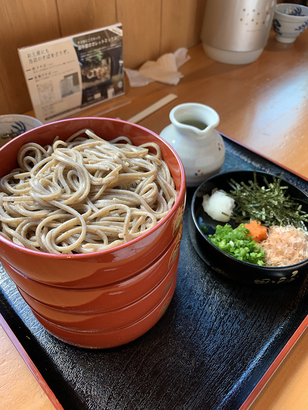 出雲そば