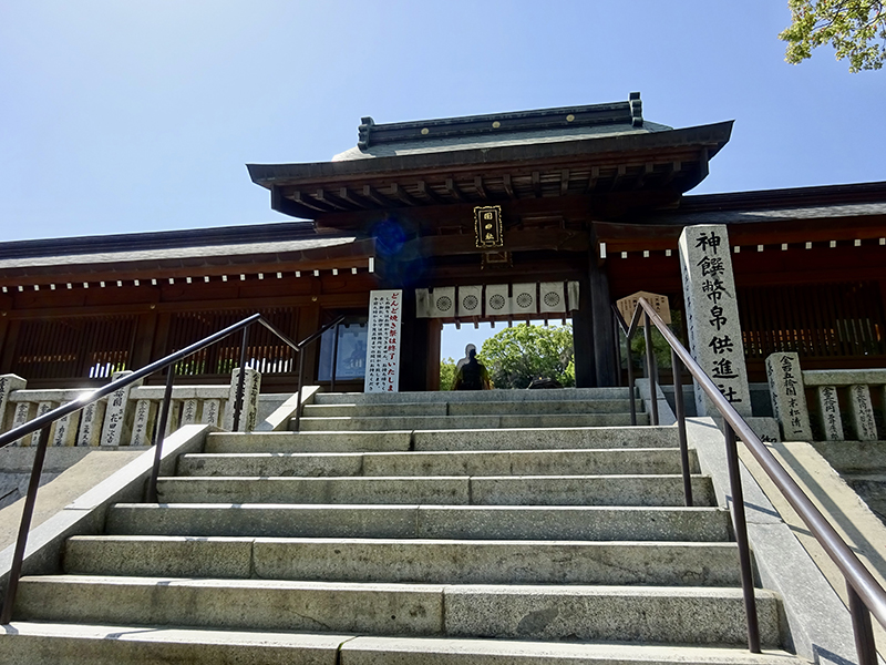 岡田宮・神門