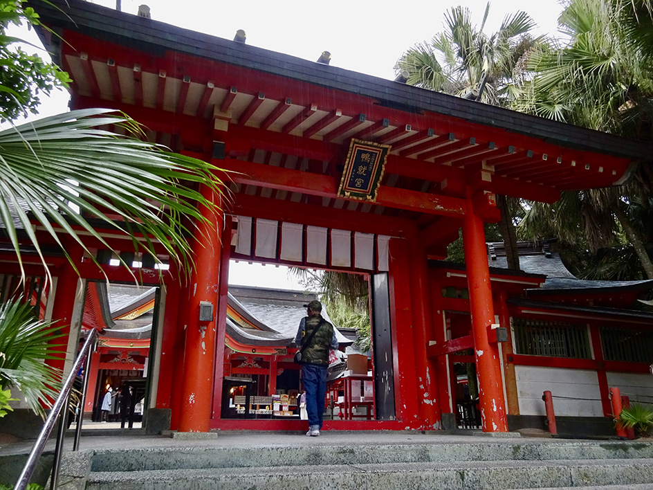 青島神社