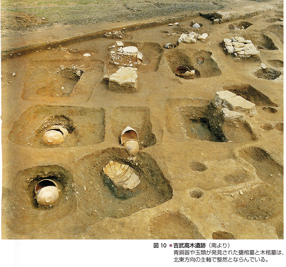 吉武高木遺跡の甕棺墓、木棺墓