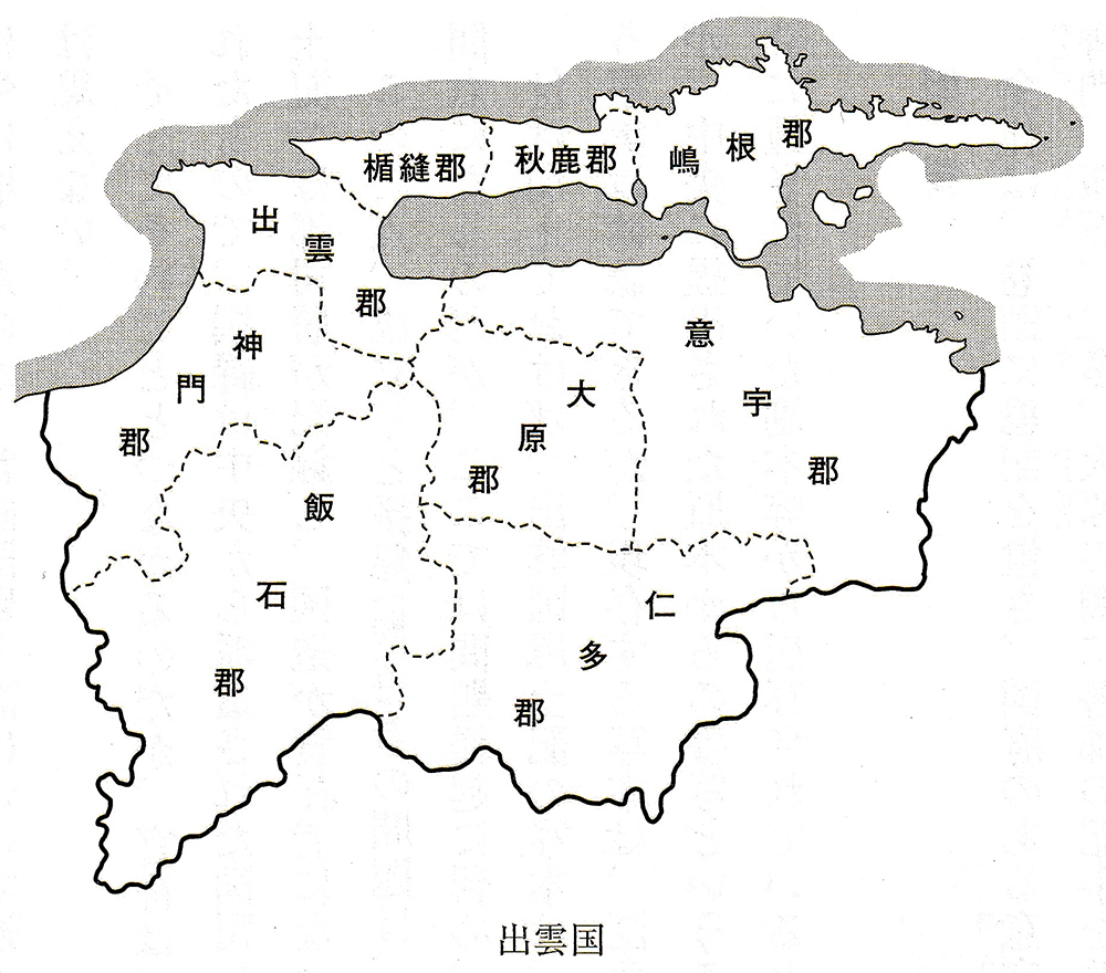出雲国の郡