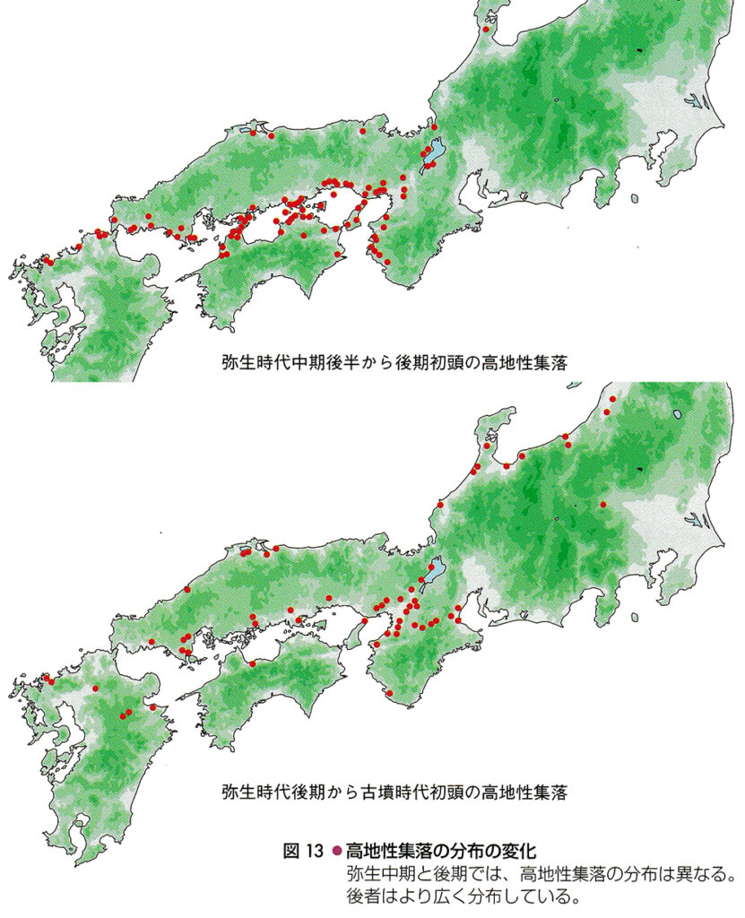 弥生時代中期から古墳時代初頭までの高地性集落の分布の変化