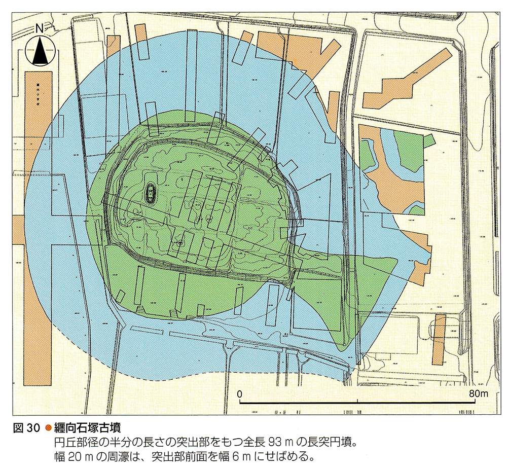 纒向石塚古墳
