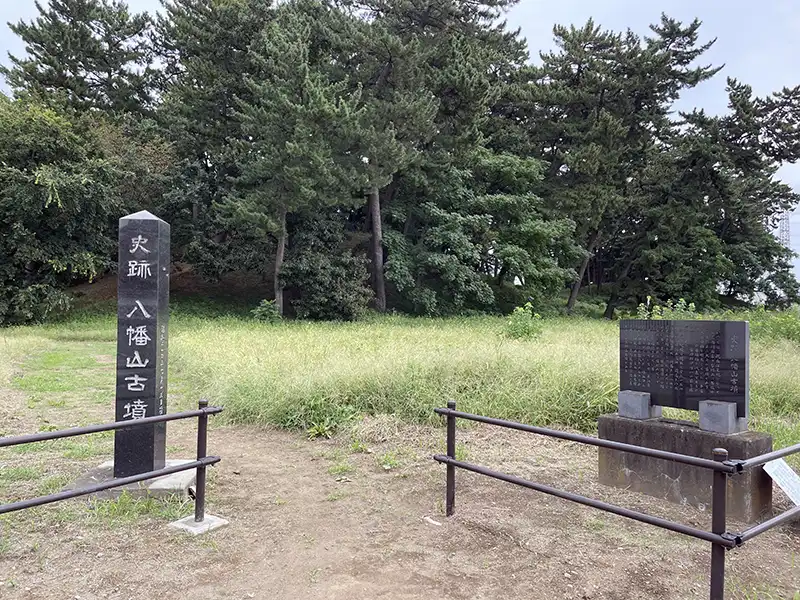 前橋八幡山古墳