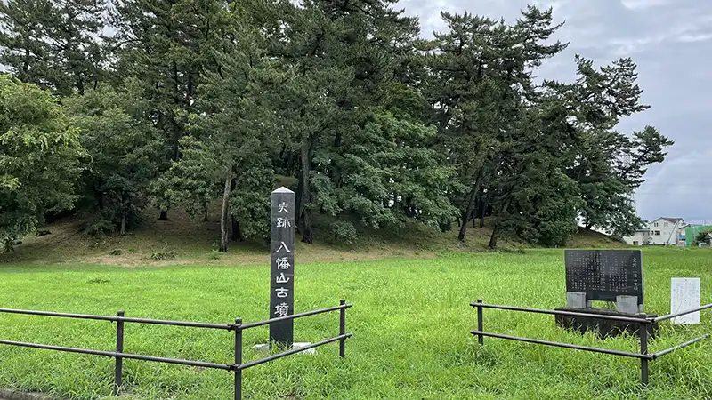 前橋八幡山古墳