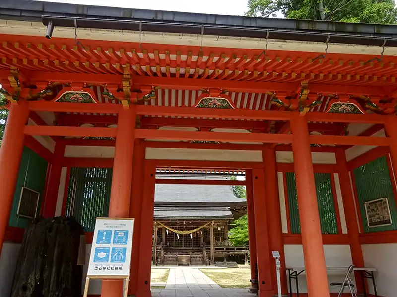 出石神社の「神門」