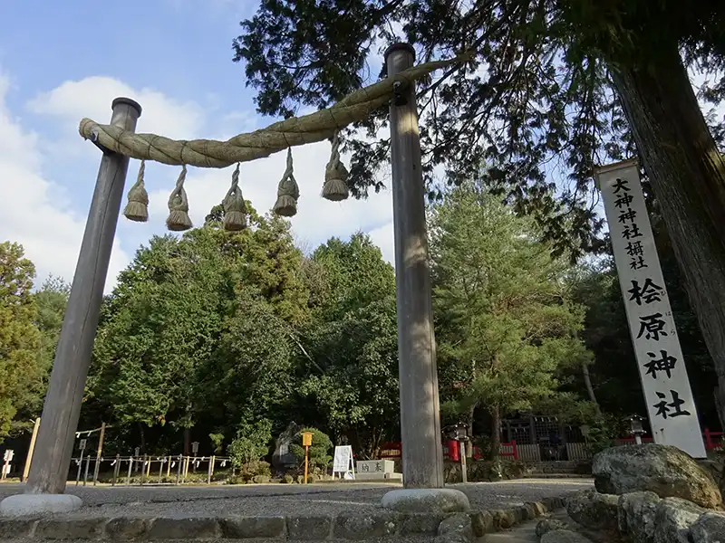 桧原神社の鳥居