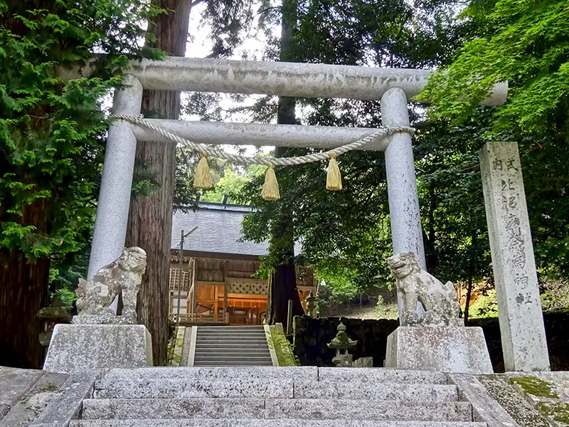 丹波郡の「比沼麻奈為神社」