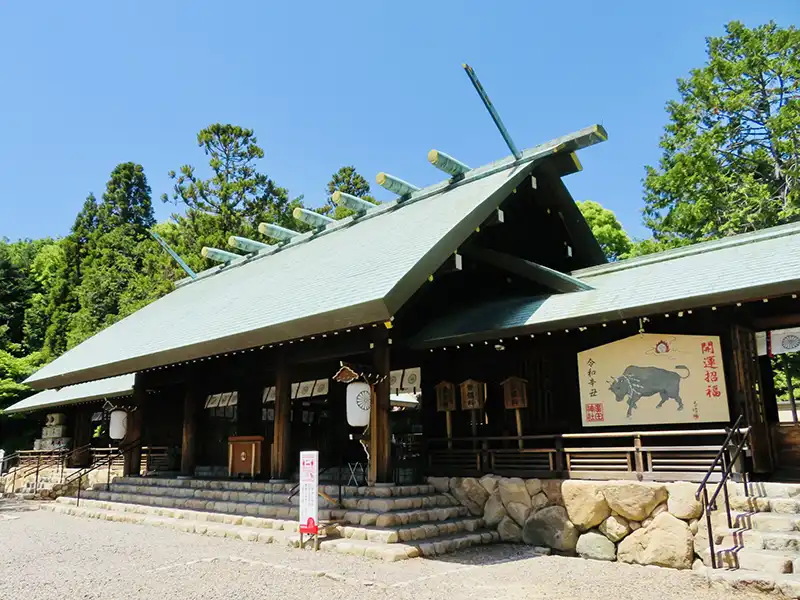 廣田神社　写真AC