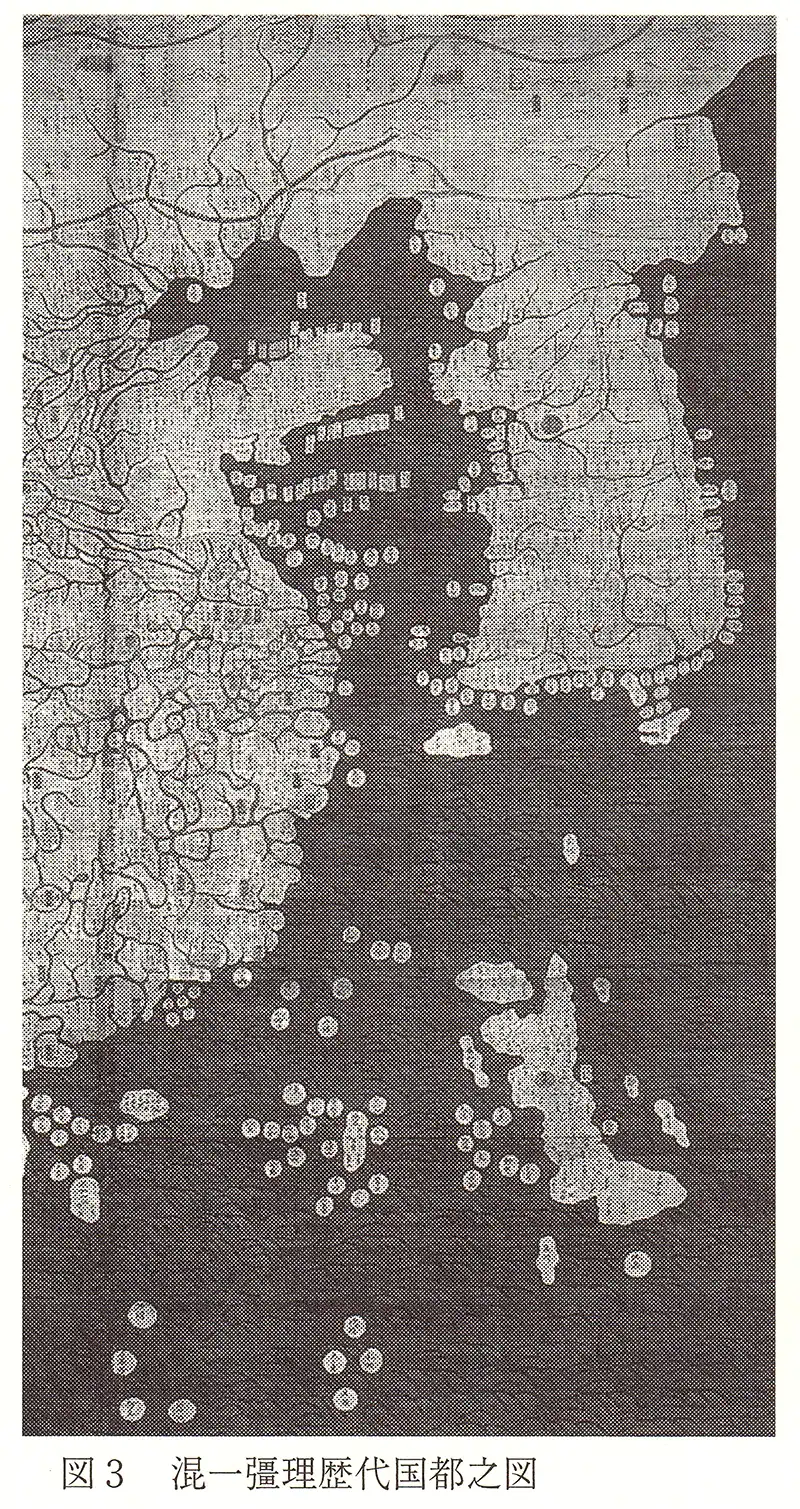 混一疆理歴代国都之図