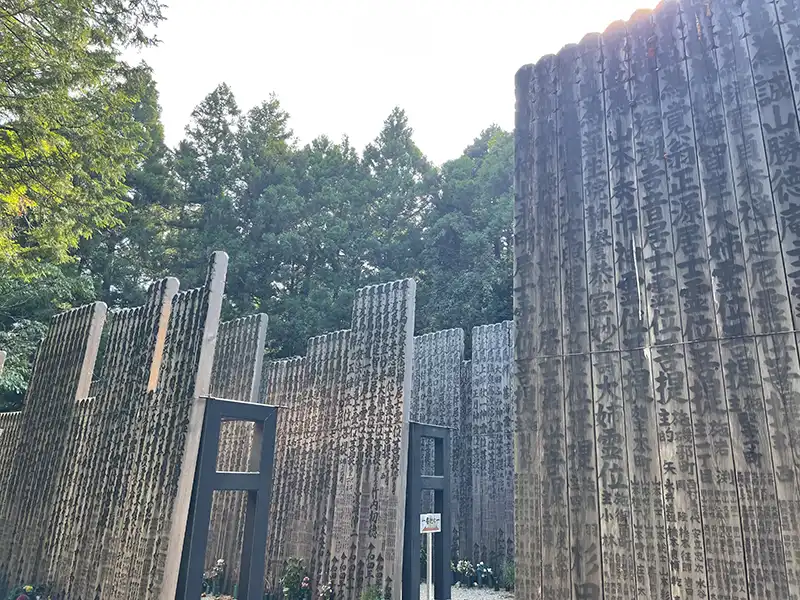 金剛証寺の卒塔婆