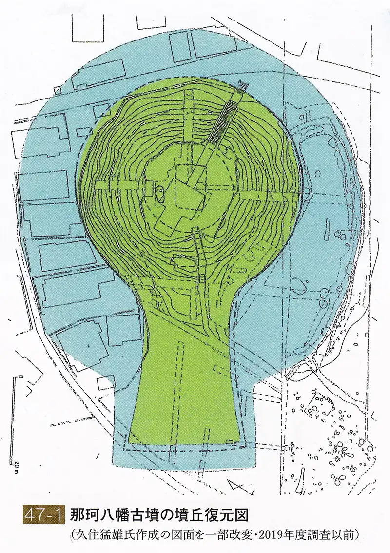 那珂八幡古墳の墳丘復元図