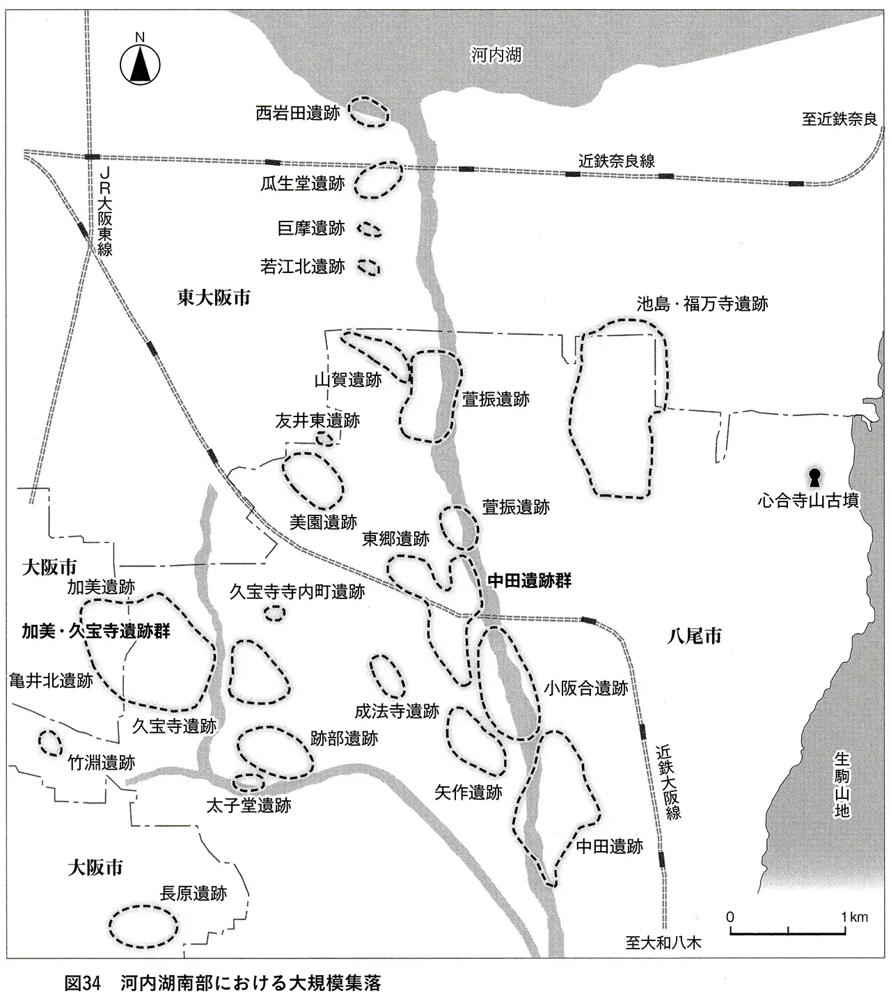 河内湖南部における大規模集落