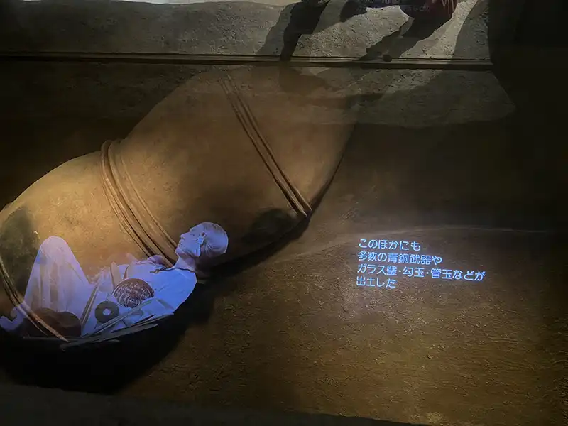 伊都国王の甕棺墓