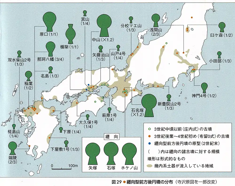 纒向型前方後円墳の分布