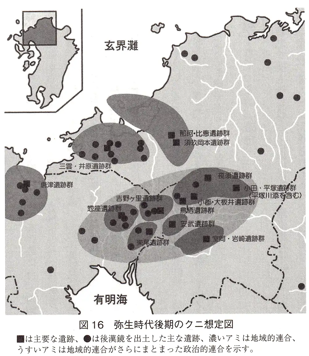 弥生時代後期のクニ想定図