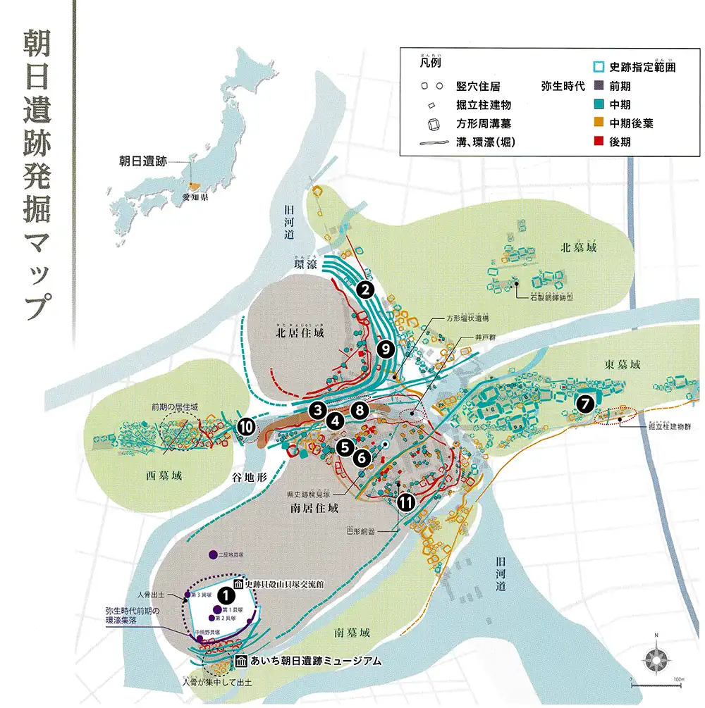 朝日遺跡発掘マップ