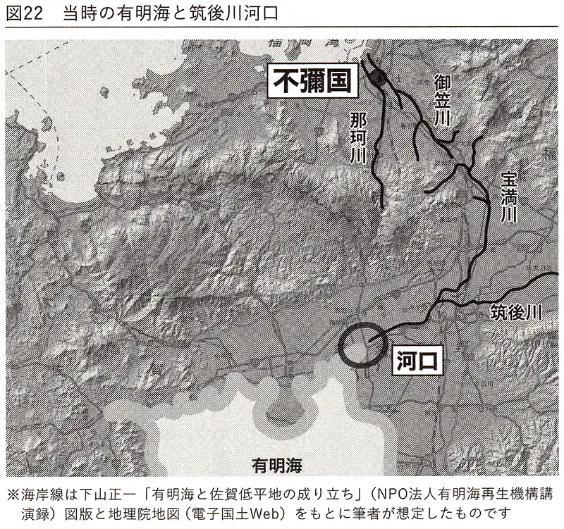 当時の有明海と筑後川河口