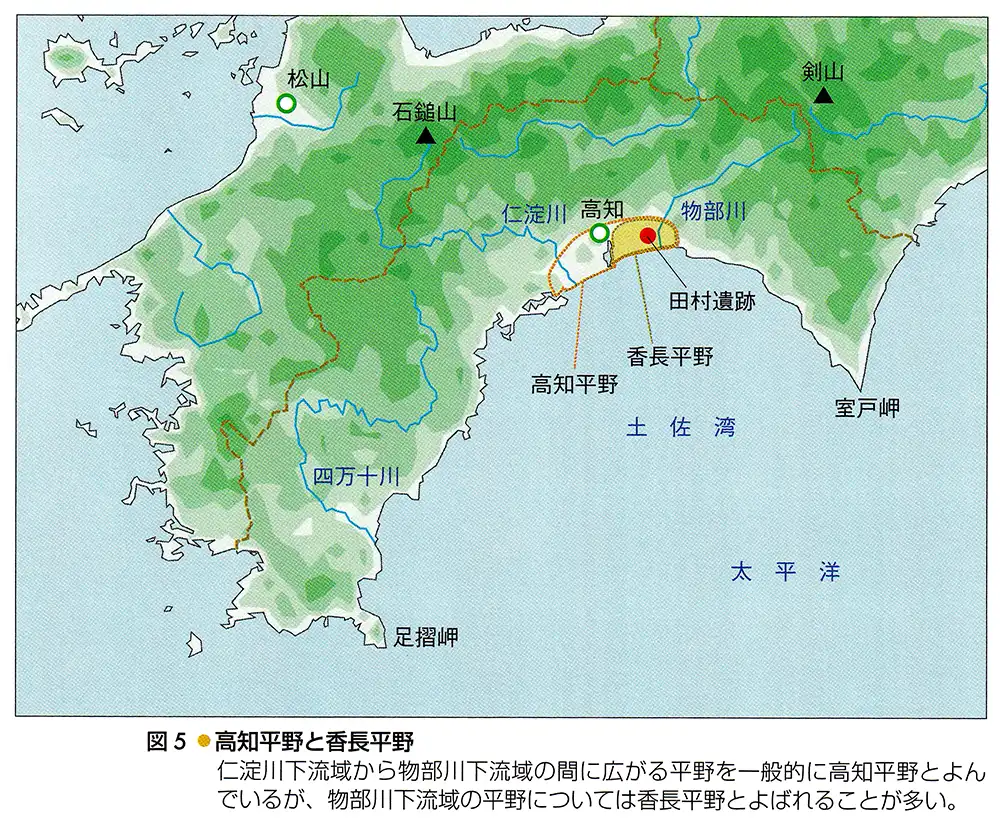 田村遺跡の位置