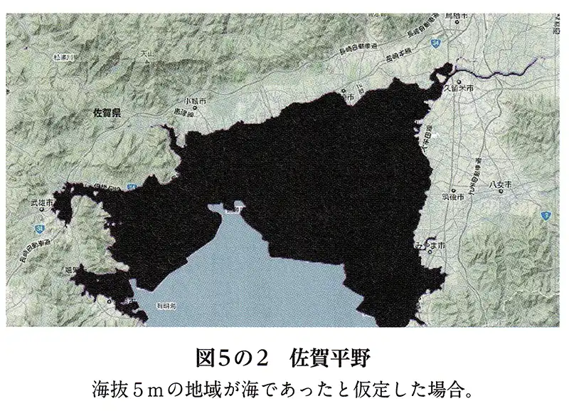 海抜5mの地域が海だったと仮定した場合の佐賀平野