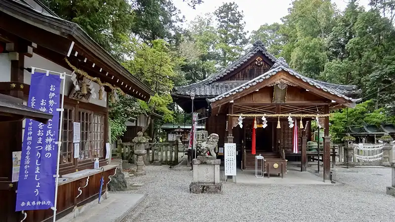 事代主神を祀る「鴨都波神社」2023年春参詣