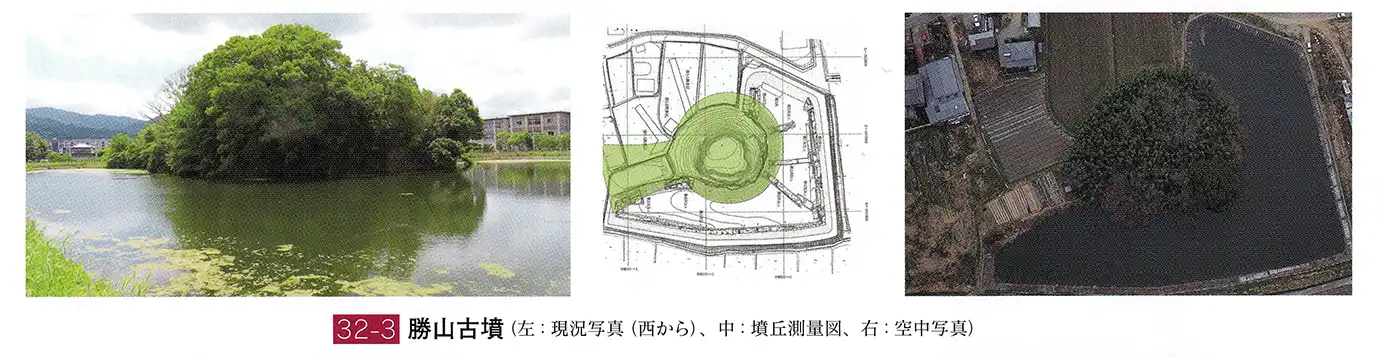 纒向勝山古墳