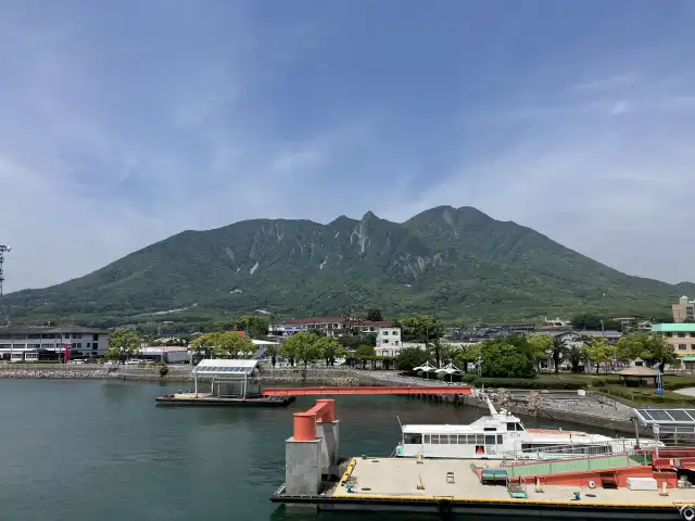 雲仙岳 写真AC