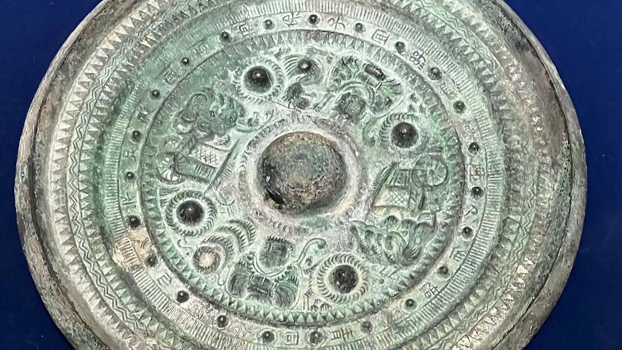 三角縁神獣鏡