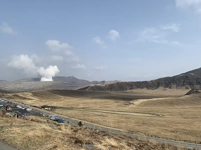 阿蘇